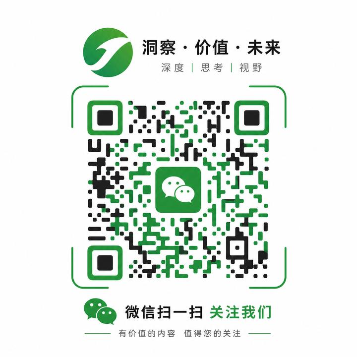 困困兔视频